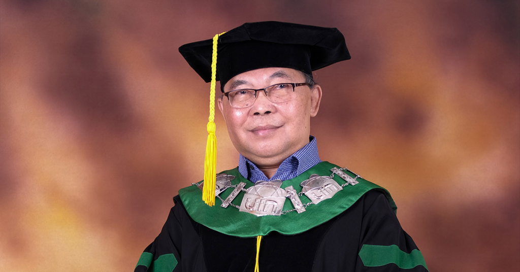 Prof. Dr. H. Nurochim MM